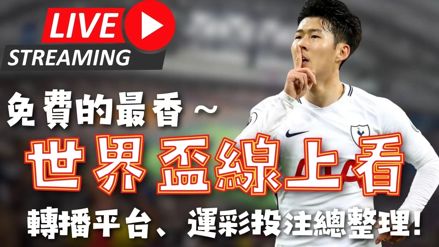 尤文圖斯在,意大利杯半,準決賽次回,开云体育,开云体育官网,开云体育app,开云体育app下载