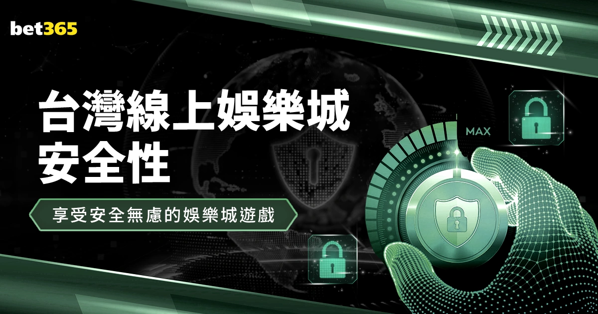 杭州举办全,国速度轮滑,锦标赛,开云体育,开云体育官网,开云体育app,开云体育app下载