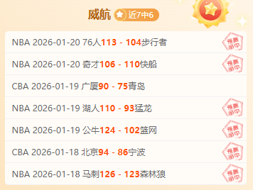 澳大利亚主,帅否认因国,足归化目标,开云体育,开云体育官网,开云体育app,开云体育app下载