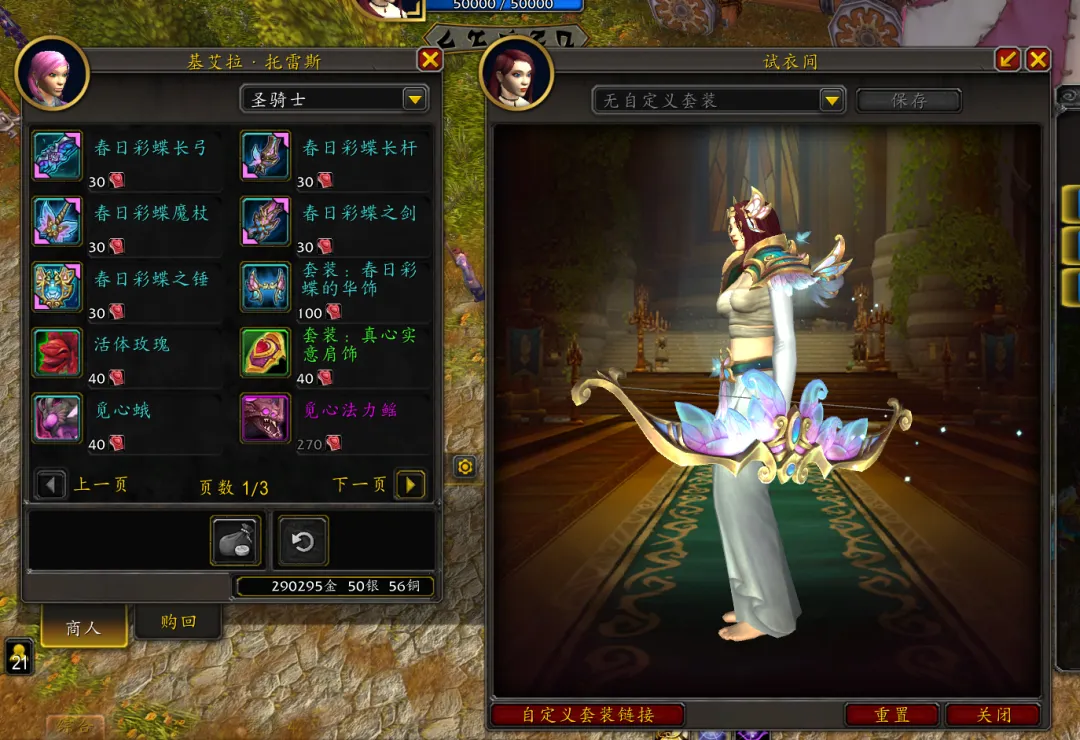 篮球赛场奇,即便人手短,许利民导演,开云体育,开云体育官网,开云体育app,开云体育app下载