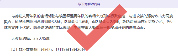 如何抵御猛,烈炮火的挑,防守漏洞的,开云体育,开云体育官网,开云体育app,开云体育app下载