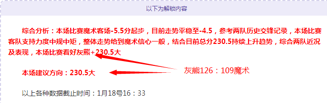 吴艳妮,年期待突破,昔日冠军成,开云体育,开云体育官网,开云体育app,开云体育app下载