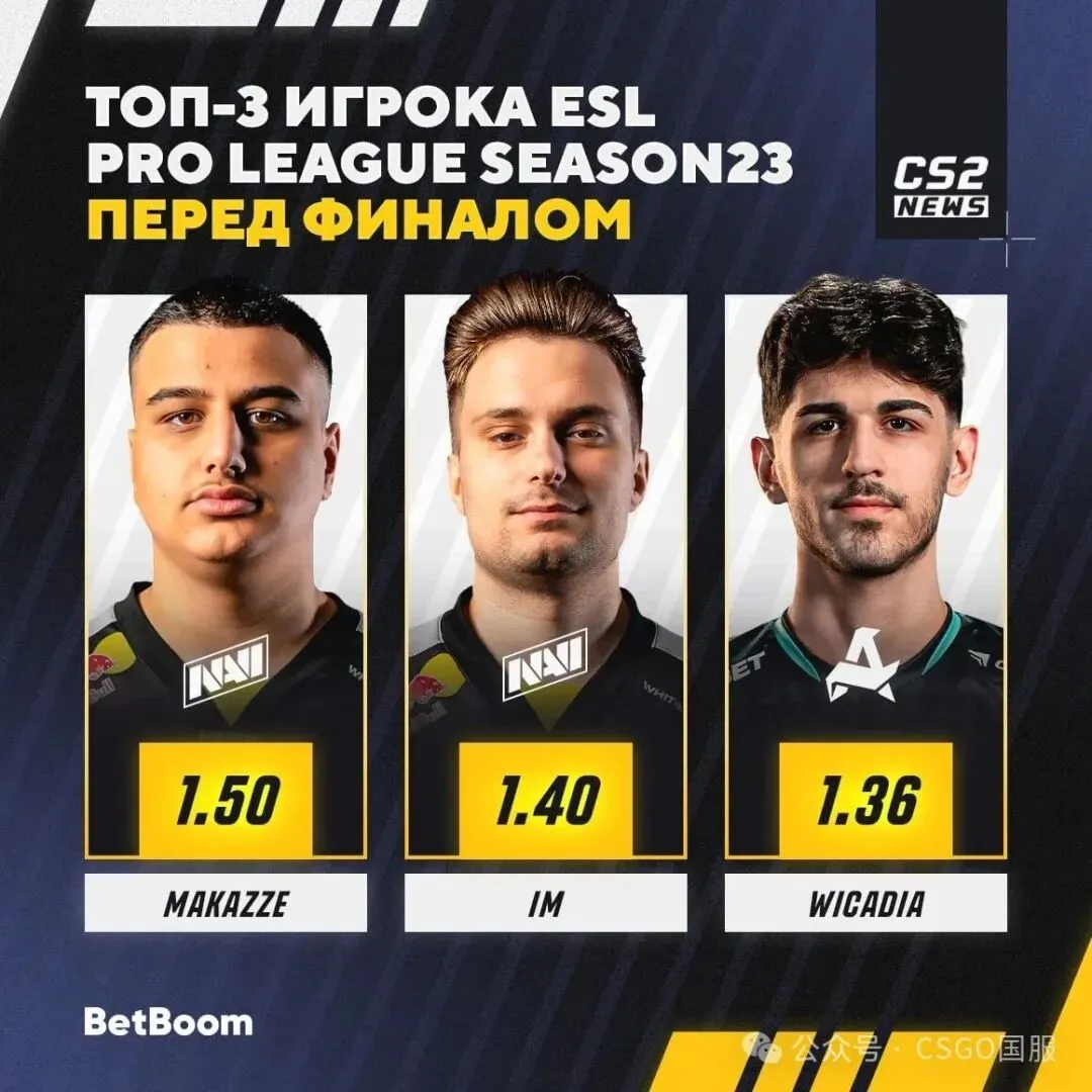 米兰官方宣,前腰德凯特,拉雷租借加,开云体育,开云体育官网,开云体育app,开云体育app下载