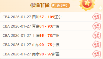 卡里克逆袭,风云,费迪南德赛,开云体育,开云体育官网,开云体育app,开云体育app下载