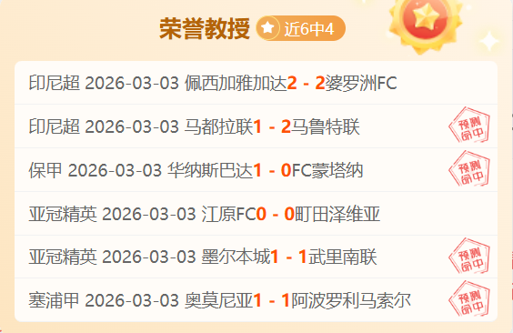 法國對瑞士,歐杯,強戰,开云体育,开云体育官网,开云体育app,开云体育app下载