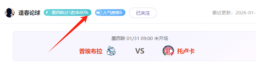 库里兄弟紧,追不舍,库氏双星,开云体育,开云体育官网,开云体育app,开云体育app下载