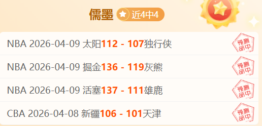 解放者杯,罗萨里奥中,阳对阵山谷,开云体育,开云体育官网,开云体育app,开云体育app下载