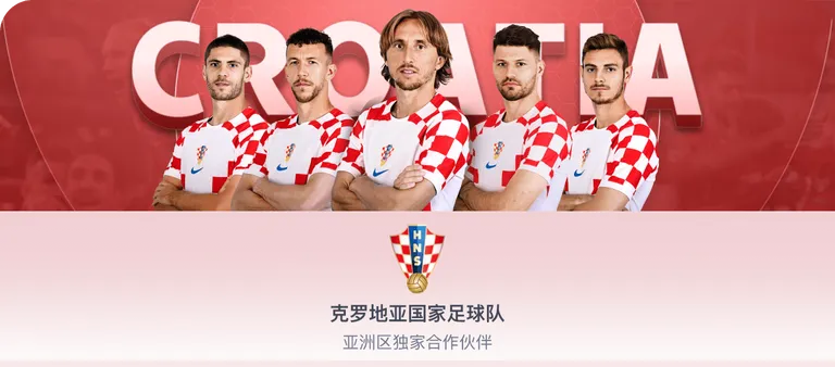 曼城重振旗,鼓击败李斯,特城,开云体育,开云体育官网,开云体育app,开云体育app下载