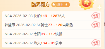 英媒曝,塔尔科夫斯,基赛后与乌,开云体育,开云体育官网,开云体育app,开云体育app下载