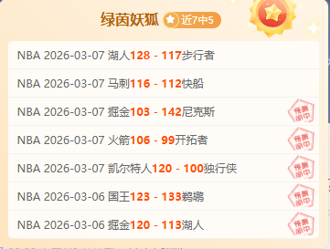 土媒报道,加拉塔萨雷,已全额发放,开云体育,开云体育官网,开云体育app,开云体育app下载