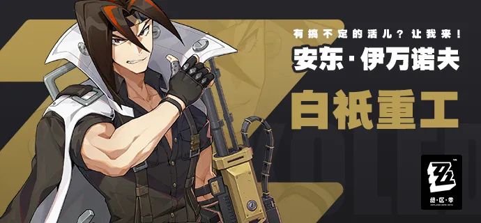 李源一谈训,练与比赛差,对手压力影,开云体育,开云体育官网,开云体育app,开云体育app下载