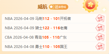 大乐透期号,专家推荐,帕德博恩对,开云体育,开云体育官网,开云体育app,开云体育app下载