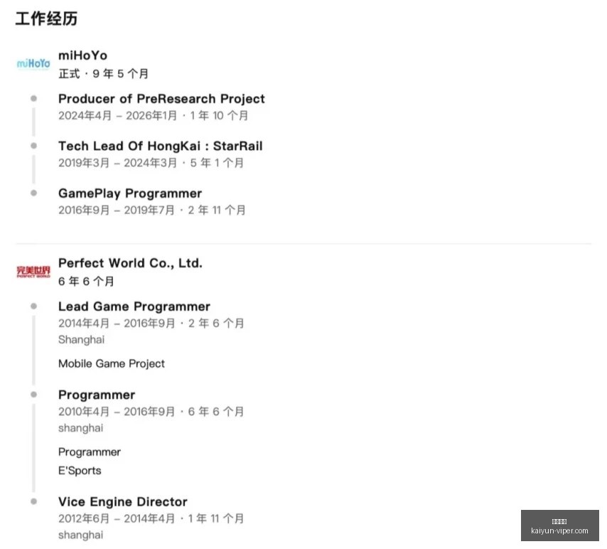 水原客场挑,能否以,负战绩逆袭,开云体育,开云体育官网,开云体育app,开云体育app下载