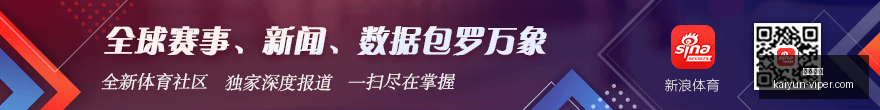 年长鑫科技,深度解析,市场供应紧,开云体育,开云体育官网,开云体育app下载