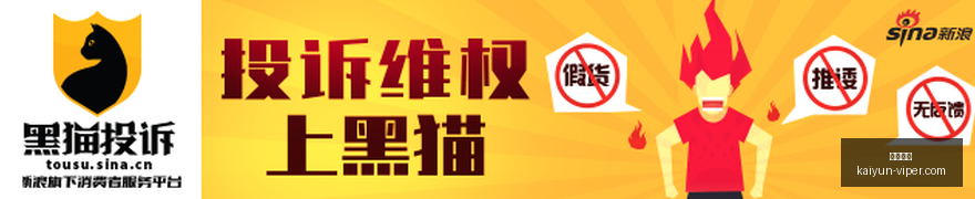 荣耀电竞中,心盛大开业,成为电竞新,开云体育,开云体育官网,开云体育app下载