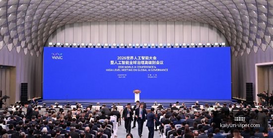 快船操作惊,呆格里芬球,衣退役仪式,开云体育,开云体育官网,开云体育app下载