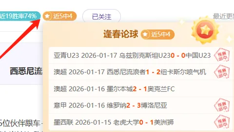 瓜迪奥拉续约曼城，延续传奇之旅