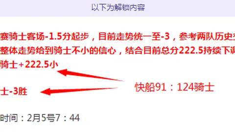 亚残运会田径赛中国队荣获多金 央视网报道