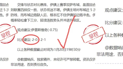 威少已36，三双盛宴难持续，承认年龄增长，不再场场神迹！