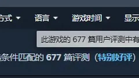 龚翔宇郑益昕获奖，四川女排1-3不敌云南遭遇意外淘汰