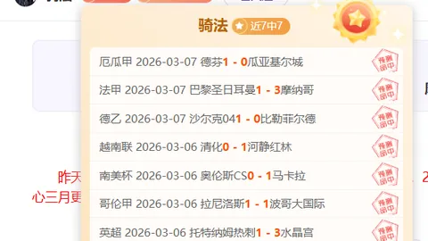 《Steam AI游戏狂揽6.6亿营收，热议焦点：游戏乐趣究竟几何？》