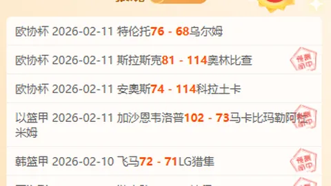 开云体育
