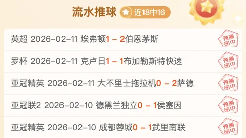 开云体育