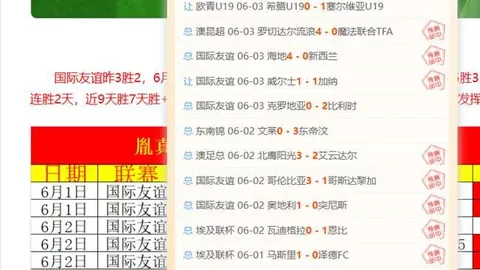 开云体育