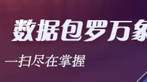 美军强势反击开云体育：伊朗目标遭重创，导弹与无人机反击多国，冲突升级真相