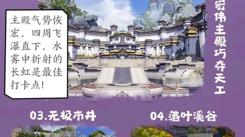 尼泊尔被困工人九日重生：救援时刻，他们竟问今天是几号